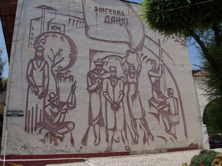 One of Soviet murals in Osh Kyrgyzstan