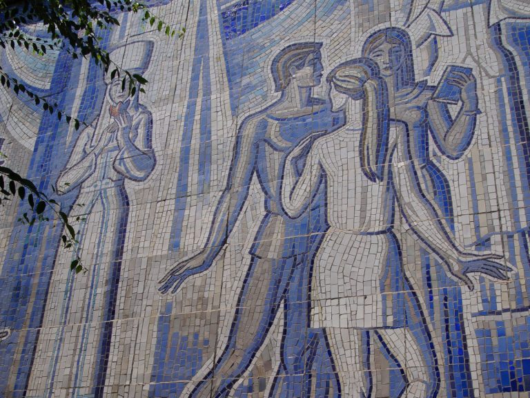 Soviet mural on the wall of Kyrgyz drama theater in Osh Kyrgyzstan